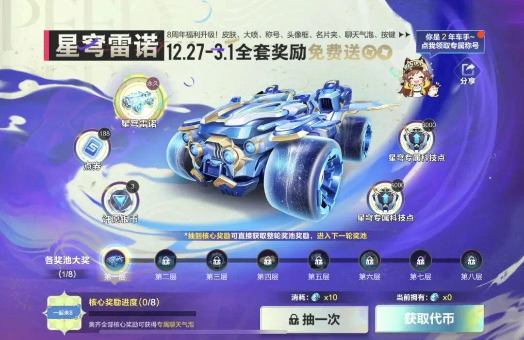 限时抢看,埃及激情对,哈伊赫多,28圈网页版,28圈网页版官网,28圈H5网页版,28圈app官网进入