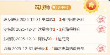 国产冰雪设,备技术革新,缆车式造雪,28圈网页版,28圈网页版官网,28圈H5网页版,28圈app官网进入