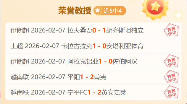 塞內加爾逆,轉巴西,馬內進射雙,28圈网页版,28圈网页版官网,28圈H5网页版,28圈app官网进入