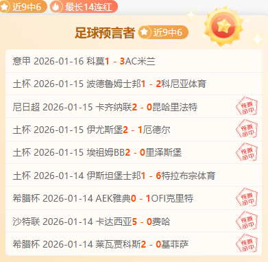 巴萨追求小,蜘蛛,报价,28圈网页版,28圈网页版官网,28圈H5网页版,28圈app官网进入