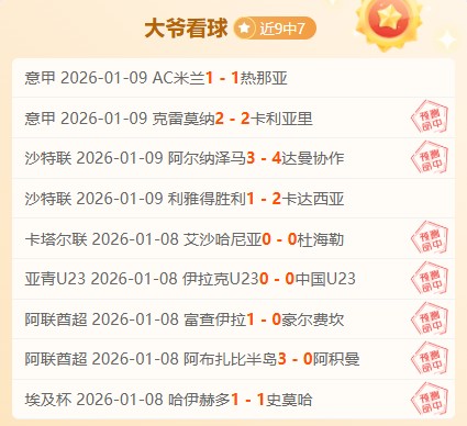 网页版,资讯,28圈H5网页版,28圈网页版,28圈网页版官网,28圈H5网页版,28圈app官网进入