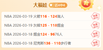 国足迎战中,澳世预赛,死亡之组,28圈网页版,28圈网页版官网,28圈H5网页版,28圈app官网进入