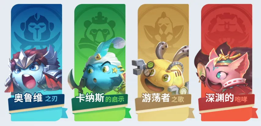腾讯电竞新,品发布会,荣耀战队引,28圈H5网页版官网,28圈H5游戏,28圈H5下载,28圈H5登录,28圈H5入口