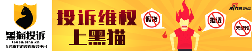 终极指南申,花泰山对决,前瞻,28圈H5网页版官网,28圈H5游戏,28圈H5下载,28圈H5登录,28圈H5入口