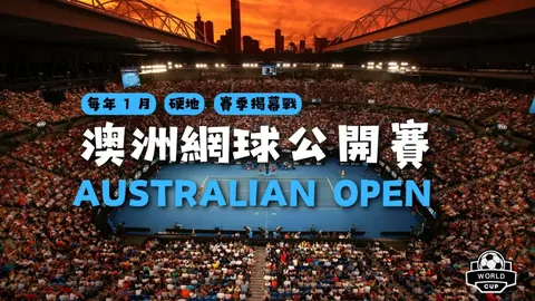 28圈H5网页版 产品 085018 g6j