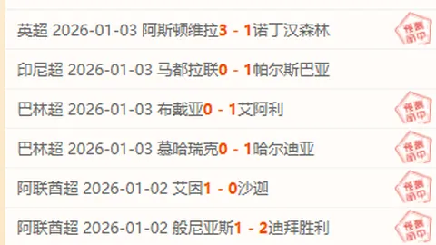 【紧急！勇士双星领衔，马刺硬汉也欲转会？盘点截止日期前热炒离队球员风云】