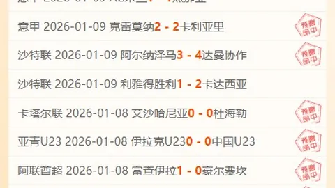 28圈H5网页版 资讯 223254 v5s