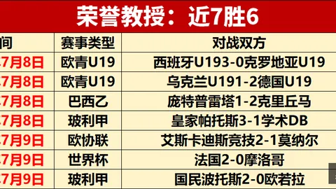 28圈H5网页版28圈H5网页版官网突发变动结果已公布