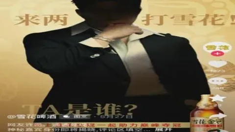 28圈H5网页版28圈H5网页版官网新动作落地引发关注