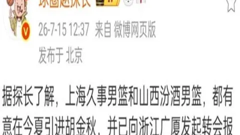 28圈5网页版 203719