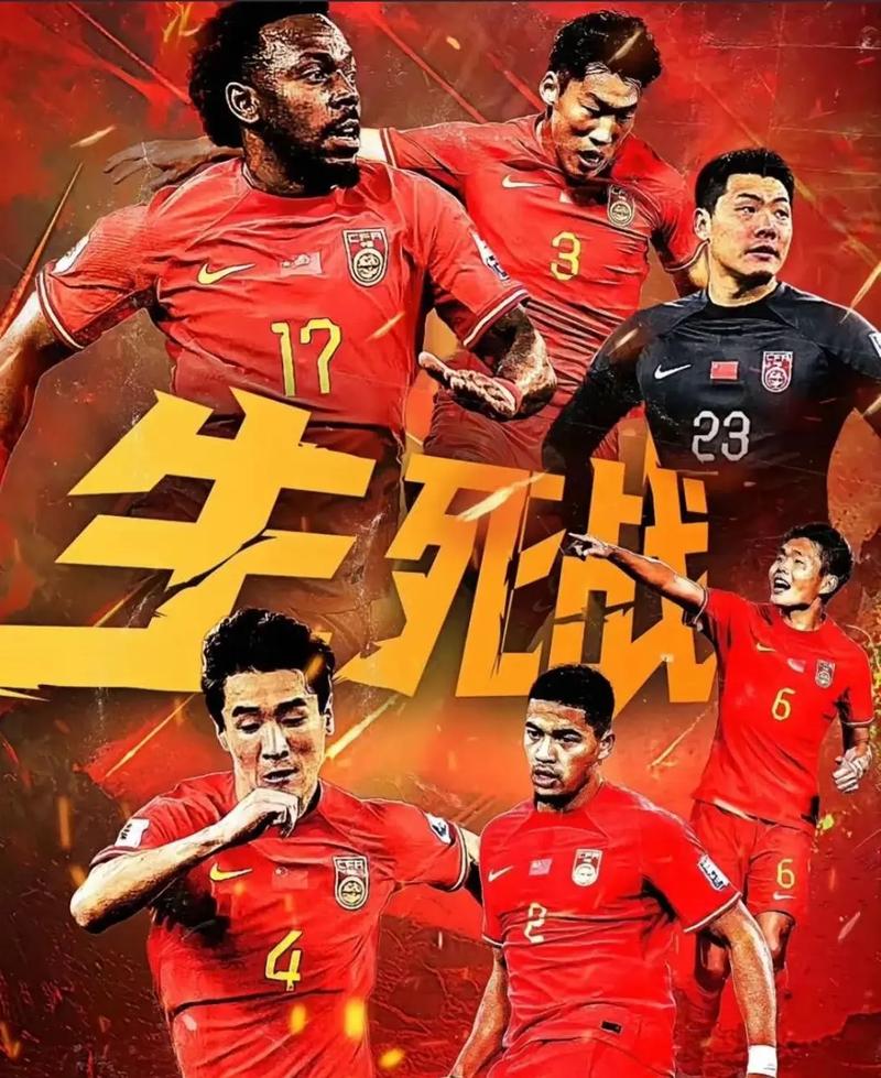 得了领先